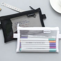 DA TIAN ถุงใส่กล่องดินสอปากกากระเป๋าใส่ของตาข่ายไนล่อนใสกล่องใส่ปากกาอุปกรณ์การเรียนเครื่องใช้สำนักงาน