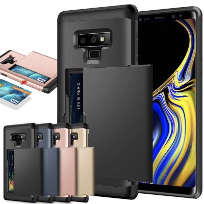 【CW】❦℗❒  Business Cases galaxy Note 9 8 Armor Wallet Card Slots Cover for S8 S7 S6 S10 S9