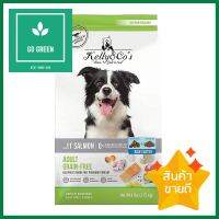 อาหารสุนัข KELLY&amp;CO GRAINFREE COATE BEEF LIVER 2.72 กก.DRY DOG FOOD KELLY&amp;CO GRAINFREE COATE BEEF LIVER 2.72KG **สอบถามเพิ่มเติมได้จ้า**