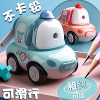 Hand pencil pencil sharpener pupil adjustable thickness cutting pen implement drill pen children cartoon cute manually spin pen knife with repairing winch automatic small multi-function kindergarten