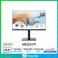 MSI Monitor Modern MD241P IPS 23.8" 75Hz