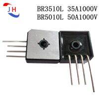 5PCS BR352L BR352 BR351L BR354L BR356L BR358L BR3510L BR5010L 35A 50A 100V New rectifier bridge