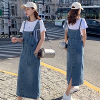 Elegant Womens Loose Denim Strap Skirt Long Over The Knee Plus Size Bib Midi Skirt Sweet Denim Dress