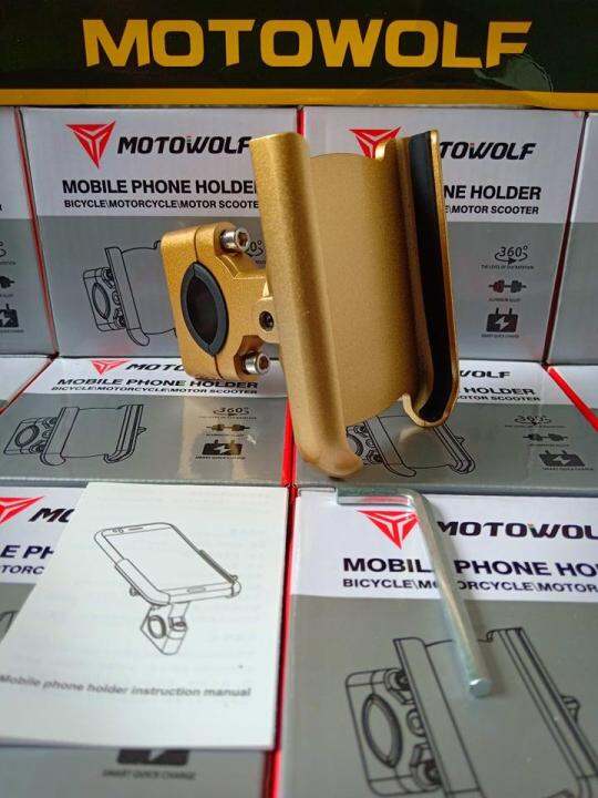 Original Motowolf Clamp Type V Phone Holder For Motorcycle Gold