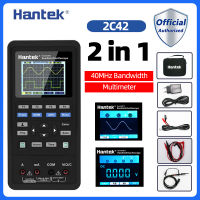 Hantek 2C42 ออสซิลโลสโสคป (Digital Oscilloscope) + มัลติมิตเตอร์ (Digital Multimeter) แบบพกพา 2 Channel 40MHz