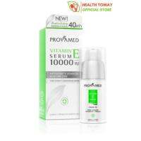 Provamed Vitamin E Serum 10000 IU 30g. เซรั่มเข้มข้น ช่วยฟื้นฟูผิวเป็นพิเศษด้วยวิตามินอีเข้มข้น 40 เท่า