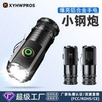 Đèn Pin Mới Xuyên Biên Giới Đèn Pin Mini Di Động Chống Rơi Đa Chức Năng Hiển Thị Điện Đèn Pin Sạc Type-C