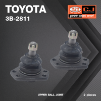 ลูกหมากปีกนกบน TOYOTA LN40 / RN40 / RN10 ปี 1968-1972 / RN25 ปี 1972-1978 / CROWN / GS13 / JZS13 โตโยต้า ม้ากระโดด / 3B-2811 / ยี่ห้อ 333 (1คู่ 2 ตัว) UPPER BALL JOINT