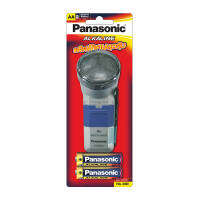 เครื่องโกนหนวด ถ่านอัลคาไลน์ AA Panasonic LR6T/2ES