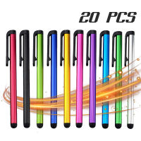 20ชิ้นล็อต Universal Stylus ปากกา Android ศัพท์มือถือหน้าจอสัมผัส capacitive ปากกาเขียนสำหรับ Pad แท็บเล็ต Clie ดินสอ