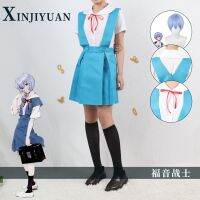 การค้า Beishui Evangelion cosplay อายามิริอากิกะ cos เสื้อผ้าเสื้อผ้าอะนิเมะข้ามพรมแดน