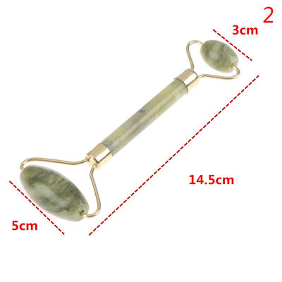 BELLE Roller and Gua Sha Tools by Natural Jade Scraper Massager with Stones for Face