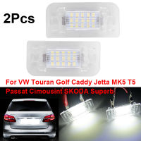 2ชิ้น Led สีขาวด้านหลังจำนวนไฟป้ายทะเบียนสำหรับ -Benz W242 W246 B-Klasse A2468201566 12โวลต์ไฟรถยนต์อุปกรณ์เสริม