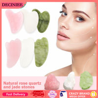 Heart-shaped Guasha Rose Quartz Jade Stone Scraper Face Massage Tools Guasha Board Guasha Plate Anti Wrinkle for Face Neck Body