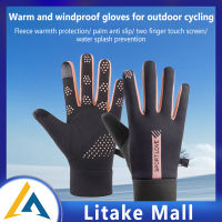 1คู่ผู้ชายผู้หญิงถุงมือเต็มนิ้วหนา Windproof เย็นหลักฐานหน้าจอสัมผัสกลางแจ้งวิ่งขี่ถุงมือสกี