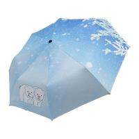 G Customized New Creative 8-Bone Three-Fold Sunshade Umbrella Cartoon Cute Bear Sunscreen Sunshade Umbrella