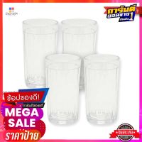 ไพโอเนีย แก้วพลาสติกทรงสูง รุ่น PN163X4 แพ็ค 4 ใบPIONEER Poly Carbonate Plastic Tumbler x 4 Pcs