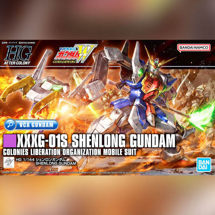 vca-bandai-gunpla-high-grade-after-colony-hgac-hg-shenlong-gundam-ประกอบ-หุ่นยนต์-โมเดล-กันดั้ม-กันพลา-ของเล่น-vcagth