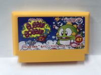 ตลับ FC Repro Bubble Bobble 2 ( ตลับ Repro) ตลับ famicom ตลับทำใหม่