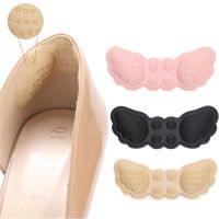 (Best Movement)ผู้หญิงส้นสูง Insoles ผีเสื้อปรับขนาด Heel Liner Grips Protector สติกเกอร์ Heels Pad Foot Care Anti Keep Abreast Heel Pads