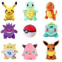 {Icc toy}อะนิเมะของเล่นตุ๊กตา Pikachu ตุ๊กตาตุ๊กตา Charmander Squirtle Eevee Bulbasaur Snorlax Jigglypuff Charizard Claw เครื่องเด็กของขวัญ