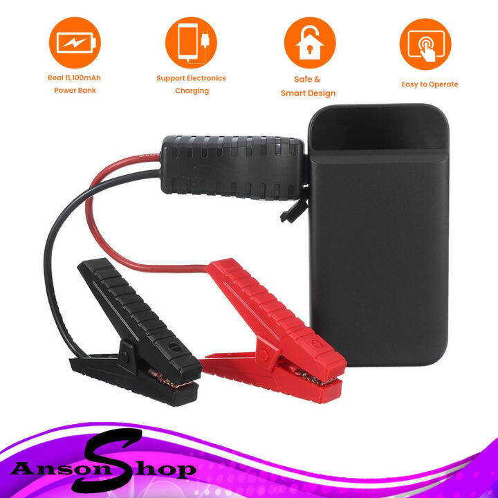 Midrive PS01 Jump Starter 11,100mAh Power Bank Extreme Weather ...
