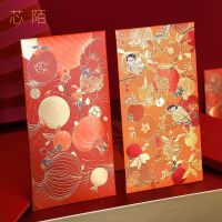 2023 Red Chinese Envelope Personality Creative Hongbao Hot Stamping Thickening High-end Chinese New Year Lucky Gifts