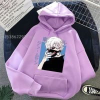 Anime Hoodie Tokyo Ghoul Kinkiken Print 2021 Harajuku Clothes Women Japanese Streetwear Hip Hop Aesthetic Sweatshirt Warmth Size Xxs-4Xl