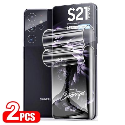 2PCS Hydrogel Film S21 Ultra 5G S20 fe plus Glass S22 S23 S20fe Protector