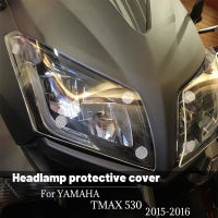 MKLIGHTECH สำหรับ YAMAHA TMAX 530 TMAX530 TMAX-530 2015-2016ไฟหน้าที่ครอบหน้าจอเลนส์