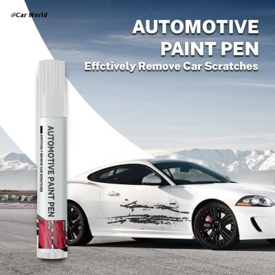 ❀ Automotive Touchup Paint Pen Car Touch Up Paint Scratch Remover Coat Pens