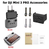 ส่วนลดวันหยุด5.8Ghz Yagi เสาอากาศสำหรับ DJI Mini 3/Mini 3 Pro Drone Booster สัญญาณที่บังแสงอาทิตย์ฟิล์มแก้วสำหรับ DJI Rc/ อุปกรณ์เสริม RC-N1