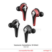 Saramonic รุ่น SR-BH60 GamesMonic หูฟังไร้สาย True Wireless Bluetooth 5.0