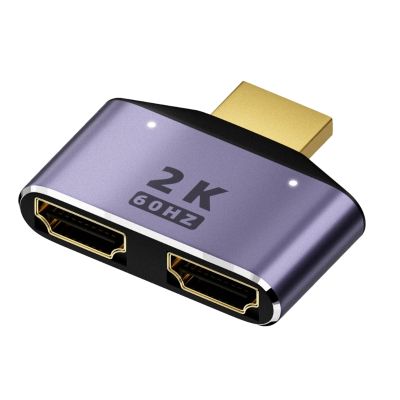 HDMI-Compatible Splitter 1 In 2 Out -2K HDMI-Compatible 1X2พอร์ตขับเคลื่อน2K Full UltraHD 1920X1080 3D สนับสนุน