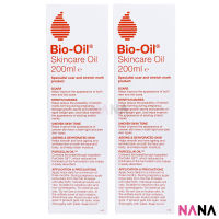 Bio-Oil Skincare Oil 200ml x 2 (Delivery Time: 5-10 Days)