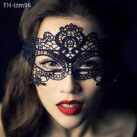 ?แฟนสาว ชุดชั้นใน ชุดนอนที่สวยงาม คอสเพลย์ชุดนอน Hollow Lace Eye Mask Prom Nightclub Fashion Perspective Womens Accessories No. 20141