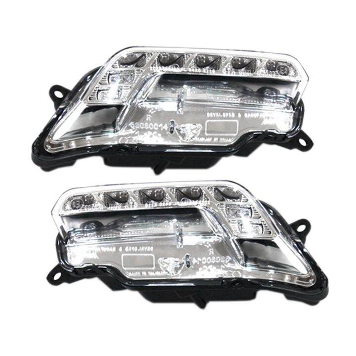 car-front-led-daytime-running-light-drl-signal-light-for-mercedes-w212-e300-e350-e500-e550-09-13-2128200756-2128200856