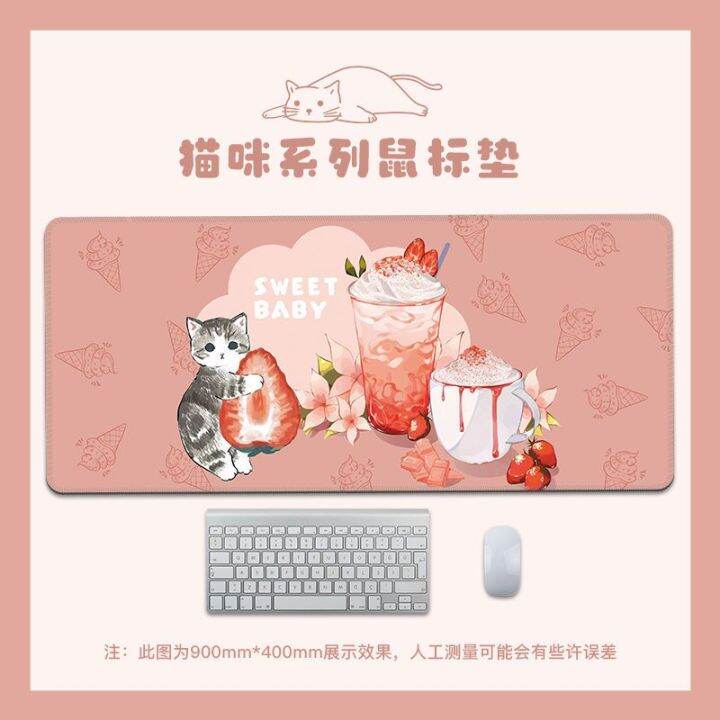 20-สี-แผ่นรองเม้าส์-แผ่นรองเม้าส์สปีด-เย็บขอบอย่างดี-ขนาดใหญ่มาก-mouse-pads-mouse-mat-แผ่นรองเมาส์-mousepad-cute