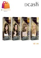 [โทนบลอนด์] Dcash ดีแคช โปรเฟสชันนอล มาสเตอร์ คัลเลอร์ ครีม60g [Blonde Tone] Professional Master Color Cream #ย้อมสีผม