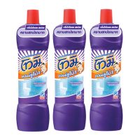 โปรถูก! โทมิ น้ำยาล้างห้องน้ำ สีม่วง กลิ่นไวโอเล็ตสแปลช 850 มล. x 3 ขวด Tomi Bathroom Cleaner Violet Splash 850 ml x 3 Bottles อุปกรณ์ภายในบ้านราคาถูก เก็บเงินปลายทางได้