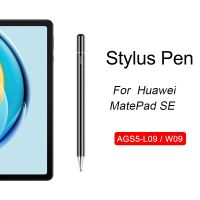 Capacitive Stylus Touch Screen Pen Universal For HUAWEI MatePad SE 10.4" 2022 AGS5-L09 W09 Tablet Pen For MatePad S5 E 10.1" Pens