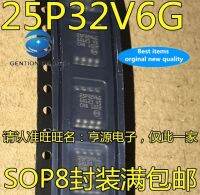 【NEW】 llkepj SOP8เก็บ25P32V6G M25P32-VMW6TG แท้ดั้งเดิม10ชิ้น100% ชิ้น