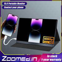 ZOOMEDIN Portable Monitor 15.6 Inch 1920x1080P FHD HDR IPS Laptop Computer Monitor HDMI USB C External Screen with Dual Speakers for PC Mac Phone Xbox Switch PS5