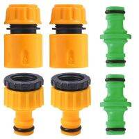 Garden Quick Hose Connector 1/2 End Double Male Hose Coupling Joint Adapter Extender Set For Hose Joint Irrigation Systems