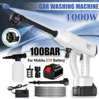 Magee8 100Bar Cordless Pressure Washer Rechargeable Lithium Cleaning Spray Foam Generator Gun Machine