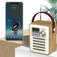 Retro DAB FM Radio USB AUX Bluetooth Speaker Portable Music Player Gift