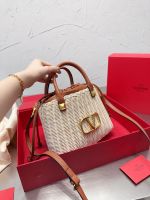 NOWDSValentino~Casual Versatile Woven Crossbody Bag