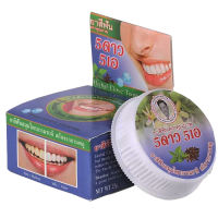 ยาสีฟัน 5Star Toothpaste 5Star 5a 25g (12 pack)