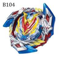 Beyblade ของเล่น4D โลหะฟิวชั่น Bey Blade,คลังสินค้าพร้อมของเล่นลูกข่างไม่มีกล่อง B104 B105 B106 B111ของเล่นแสนสนุกสำหรับเด็ก