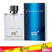 น้ำหอมมองบลัง MONTBLANC STARWALKER EDT 75ml